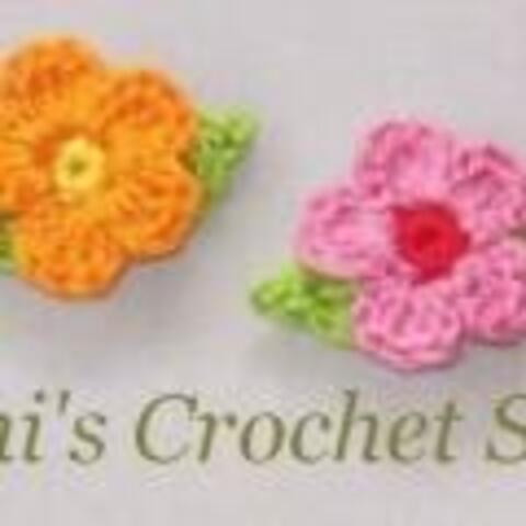 Little Crochet Flowers with Leaves